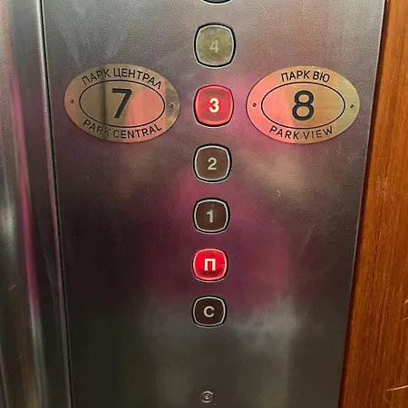 Apartment Parkcentral Luxury In Center 7 *